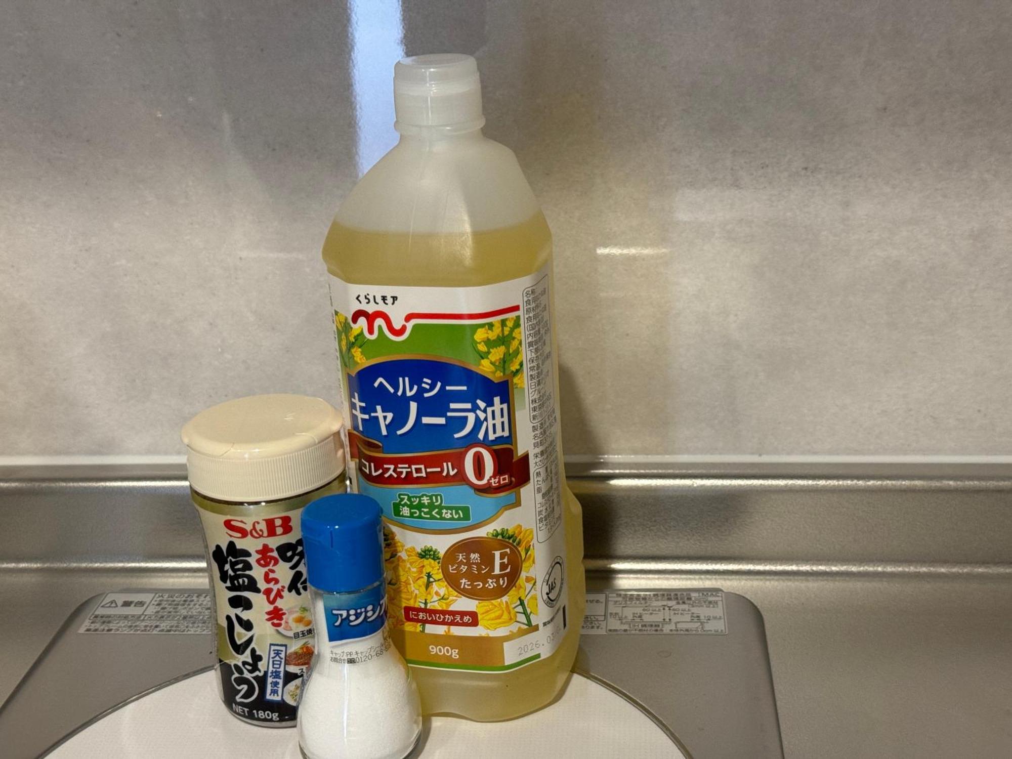 Apartemen Fraise Nipponbashi -vacation Rental-