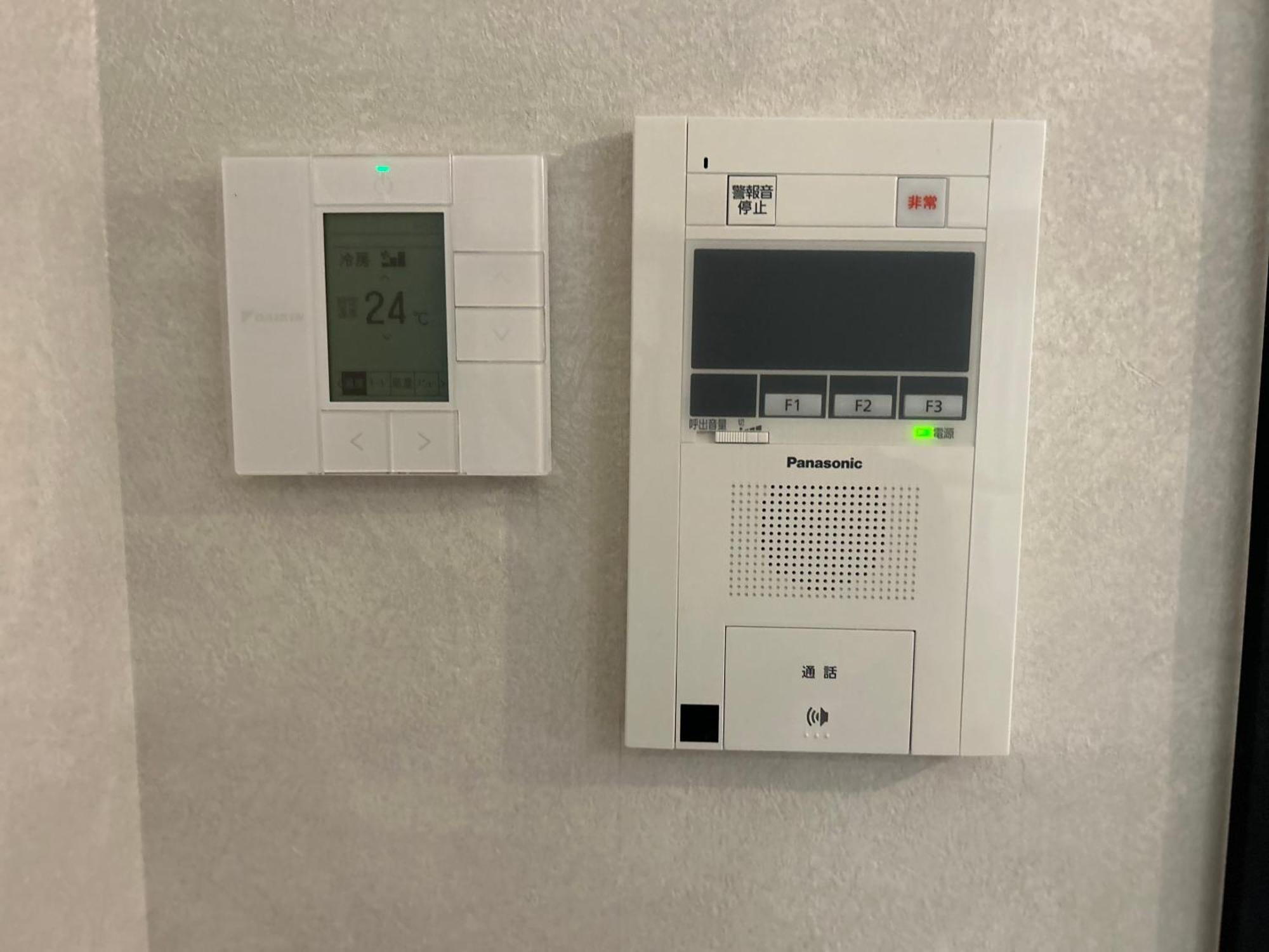 Fraise Nipponbashi -vacation Rental- Apartemen Osaka